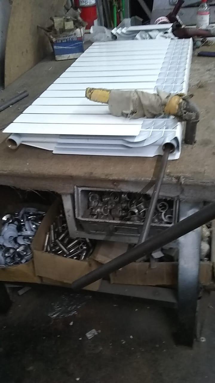 Instalación y mantención